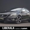 volvo v40 2016 -VOLVO--Volvo V40 LDA-MD4204T--YV1MVA8RDG2313037---VOLVO--Volvo V40 LDA-MD4204T--YV1MVA8RDG2313037- image 1