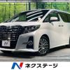 toyota alphard 2017 -TOYOTA--Alphard DBA-AGH30W--AGH30-0133422---TOYOTA--Alphard DBA-AGH30W--AGH30-0133422- image 1