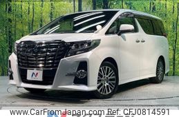 toyota alphard 2017 -TOYOTA--Alphard DBA-AGH30W--AGH30-0133422---TOYOTA--Alphard DBA-AGH30W--AGH30-0133422-