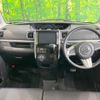 daihatsu tanto 2015 CFJ1697912 image 3