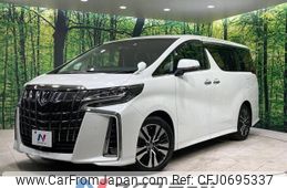 toyota alphard 2018 -TOYOTA--Alphard DBA-AGH30W--AGH30-0189412---TOYOTA--Alphard DBA-AGH30W--AGH30-0189412-