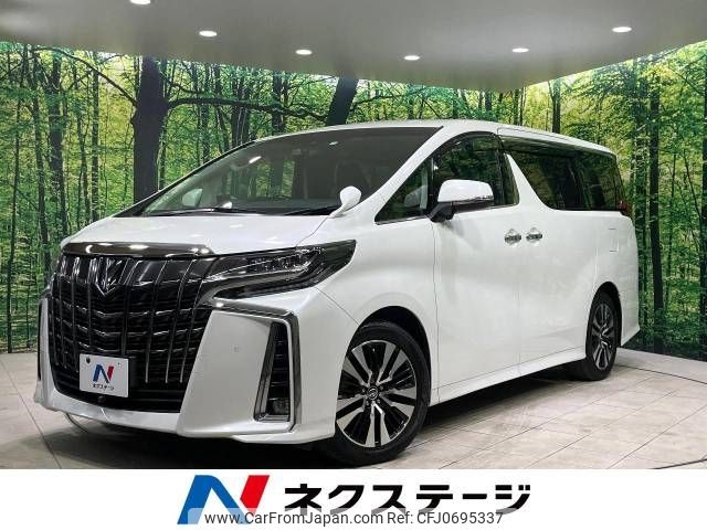 toyota alphard 2018 -TOYOTA--Alphard DBA-AGH30W--AGH30-0189412---TOYOTA--Alphard DBA-AGH30W--AGH30-0189412- image 1