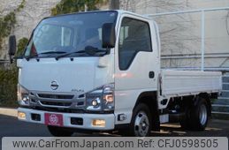 nissan atlas 2023 quick_quick_AHR88A_AHR88A-7001790