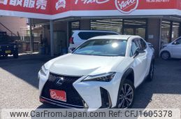 lexus ux 2020 CFJ1605378