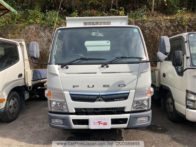 mitsubishi-fuso canter 2017 GOO_NET_EXCHANGE_1101763A30241220W001 image 2