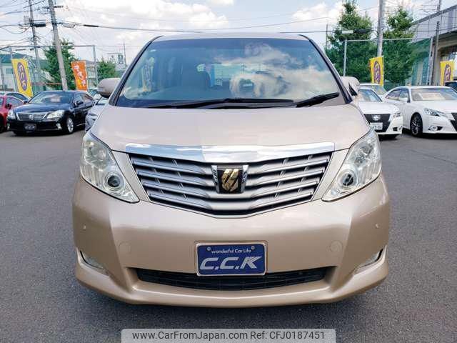 toyota alphard 2010 -TOYOTA 【名変中 】--Alphard ANH20W--8102074---TOYOTA 【名変中 】--Alphard ANH20W--8102074- image 2