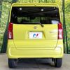 daihatsu tanto 2020 CFJ1717104 image 15
