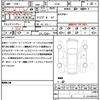 bmw x3 2022 quick_quick_UZ20_WBA16BZ070N163746 image 21