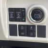 daihatsu move-canbus 2018 CFJ1641572 image 20