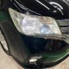 nissan serena 2012 -NISSAN--Serena DBA-FC26--FC26-059215---NISSAN--Serena DBA-FC26--FC26-059215- image 14