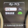 lexus nx 2020 CFJ1550548 image 22