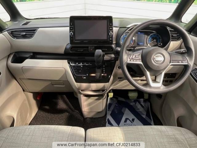 nissan roox 2022 -NISSAN--Roox 5AA-B44A--B44A-0116771---NISSAN--Roox 5AA-B44A--B44A-0116771- image 2