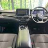 nissan note 2023 -NISSAN--Note 6AA-E13--E13-221725---NISSAN--Note 6AA-E13--E13-221725- image 2