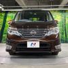 nissan serena 2016 -NISSAN--Serena DAA-HFC26--HFC26-300170---NISSAN--Serena DAA-HFC26--HFC26-300170- image 16