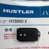 suzuki hustler 2024 -SUZUKI--Hustler 5AA-MR92S--MR92S-465***---SUZUKI--Hustler 5AA-MR92S--MR92S-465***- image 17