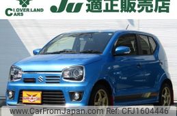 suzuki alto-works 2020 CFJ1604446