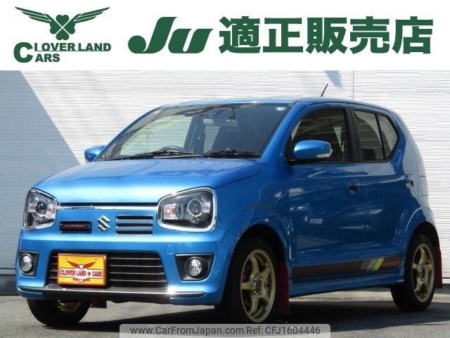 suzuki alto-works 2020 CFJ1604446 image 1