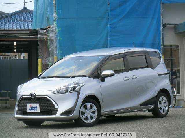 toyota sienta 2020 -TOYOTA--Sienta 5BA-NSP172G--NSP172-7011650---TOYOTA--Sienta 5BA-NSP172G--NSP172-7011650- image 2