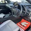 lexus ux 2018 CFJ1838419 image 24