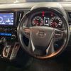 toyota alphard 2021 -TOYOTA--Alphard 3BA-AGH30W--AGH30-0357085---TOYOTA--Alphard 3BA-AGH30W--AGH30-0357085- image 18