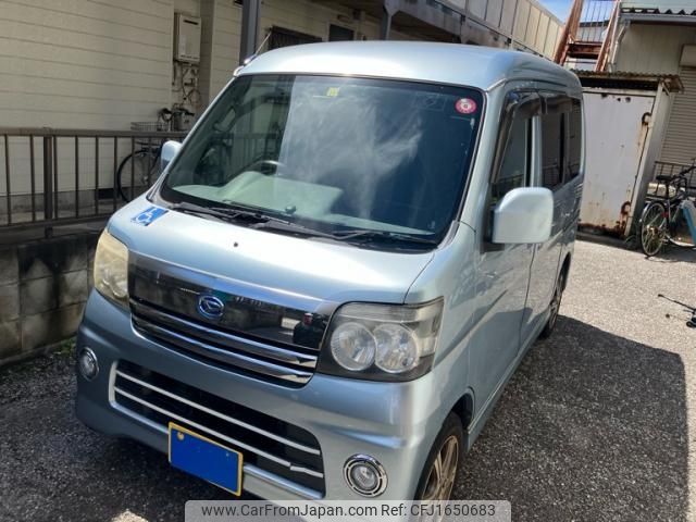 daihatsu atrai-wagon 2006 CFJ1650683 image 1