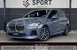 bmw 2-series 2022 -BMW--BMW 2 Series 3DA-22BY20--WBA22BY0307L35535---BMW--BMW 2 Series 3DA-22BY20--WBA22BY0307L35535-