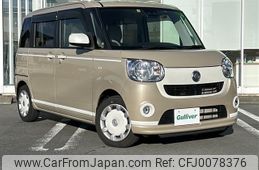 daihatsu move-canbus 2019 -DAIHATSU--Move Canbus 5BA-LA800S--LA800S-0203287---DAIHATSU--Move Canbus 5BA-LA800S--LA800S-0203287-