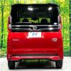 nissan roox 2021 -NISSAN--Roox B45A--0330543---NISSAN--Roox B45A--0330543- image 25