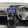 toyota voxy 2019 -TOYOTA--Voxy DBA-ZRR80W--ZRR80-0552810---TOYOTA--Voxy DBA-ZRR80W--ZRR80-0552810- image 19