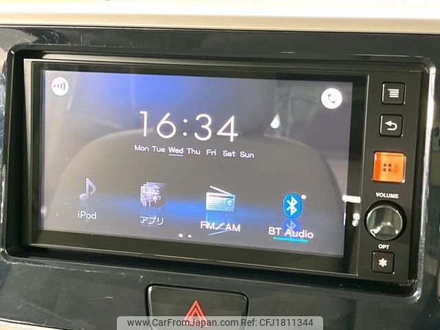 nissan dayz-roox 2018 CFJ1811344 image 2