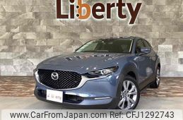 mazda cx-3 2022 quick_quick_DMEP_DMEP-207595