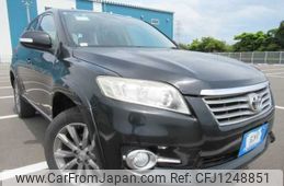 toyota vanguard 2012 646828-Y2025050004F-12