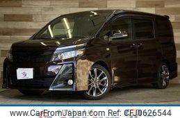 toyota voxy 2016 quick_quick_DBA-ZRR80W_ZRR80-0236357