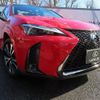 lexus ux 2022 -LEXUS--Lexus UX 6AA-MZAH15--MZAH15-2067087---LEXUS--Lexus UX 6AA-MZAH15--MZAH15-2067087- image 30