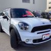 mini mini-others 2013 CFJ7178035 image 22