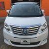 toyota alphard 2013 quick_quick_ATH20W_ATH20W-8029204 image 4