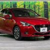 mazda demio 2015 -MAZDA--Demio LDA-DJ5FS--DJ5FS-128639---MAZDA--Demio LDA-DJ5FS--DJ5FS-128639- image 16