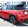mini mini-others 2016 CFJ1252805 image 7