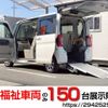 daihatsu tanto 2015 quick_quick_DBA-LA600S_LA600S-0336334 image 1