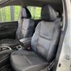 nissan x-trail 2018 -NISSAN--X-Trail DBA-T32--T32-052861---NISSAN--X-Trail DBA-T32--T32-052861- image 13