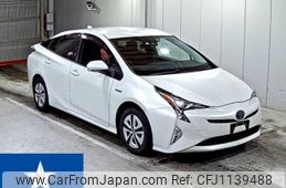 toyota prius 2016 -TOYOTA--Prius ZVW55--ZVW55-8016175---TOYOTA--Prius ZVW55--ZVW55-8016175-