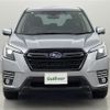 subaru forester 2023 -SUBARU--Forester 5AA-SKE--SKE-112239---SUBARU--Forester 5AA-SKE--SKE-112239- image 16