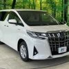 toyota alphard 2020 quick_quick_AYH30W_AYH30-0117029 image 16