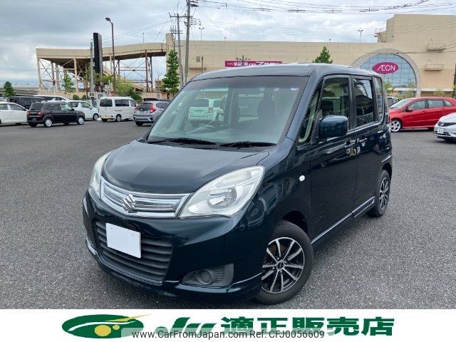 suzuki solio 2015 -SUZUKI--Solio MA15S--269781---SUZUKI--Solio MA15S--269781- image 1