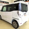 nissan dayz-roox 2019 -NISSAN--DAYZ Roox B21A--0552070---NISSAN--DAYZ Roox B21A--0552070- image 2