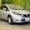 nissan note 2020 -NISSAN--Note DBA-E12--E12-721577---NISSAN--Note DBA-E12--E12-721577- image 17