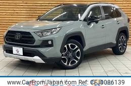 toyota rav4 2019 -TOYOTA--RAV4 6BA-MXAA54--MXAA54-2009297---TOYOTA--RAV4 6BA-MXAA54--MXAA54-2009297-