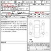 jeep renegade 2025 CFJ1778549 image 21