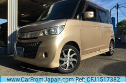 suzuki palette 2009 CFJ1517382
