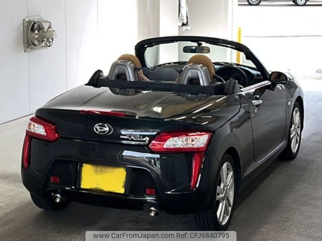 daihatsu copen 2014 -DAIHATSU 【鹿児島 583な3215】--Copen LA400K-0005043---DAIHATSU 【鹿児島 583な3215】--Copen LA400K-0005043- image 2